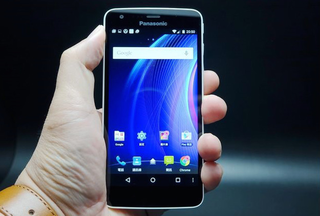 Panasonic Eluga U2