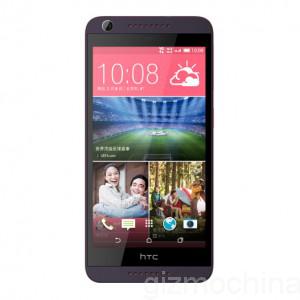htc-desire-626-4g-1