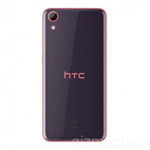 Desire 626 4G sẽ có hai phiên bản chip