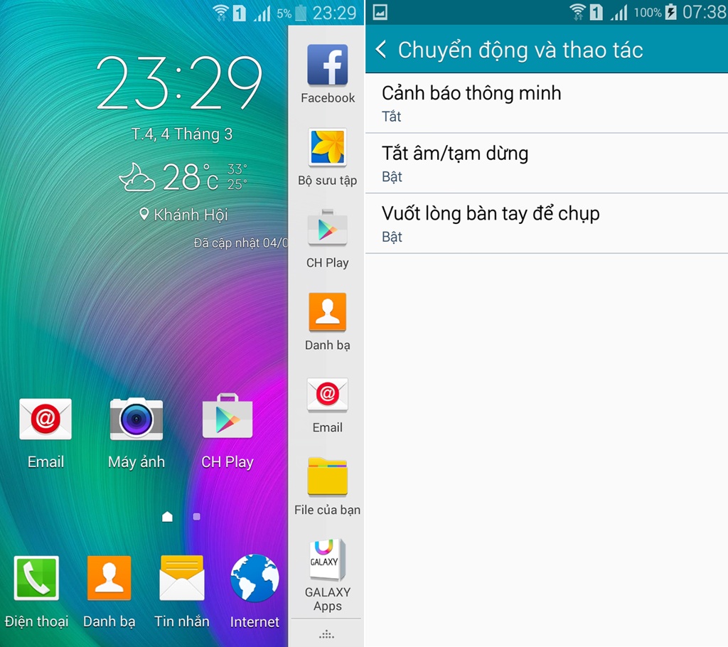 Samsung Galaxy E7