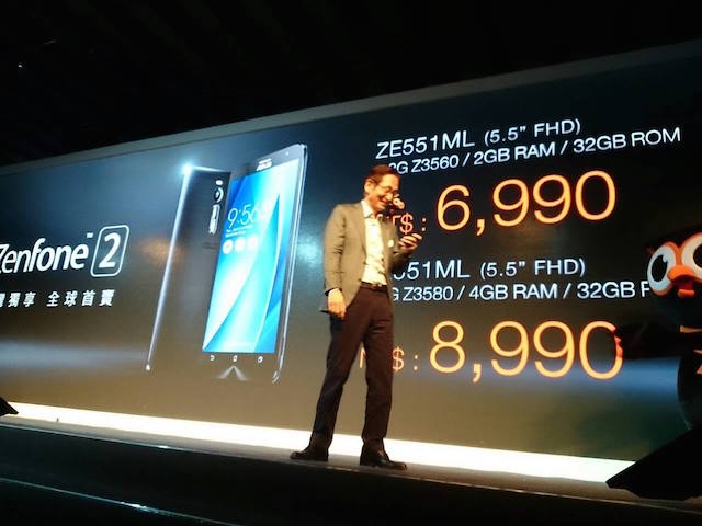 Asus Zenfone 2 có giá khá hấp dẫn Asus Zenfone 2 có giá khá hấp dẫn