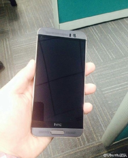 Phiên bản lớn hơn của HTC One M9 sẽ xuất hiện Phiên bản lớn hơn của HTC One M9 sẽ xuất hiện