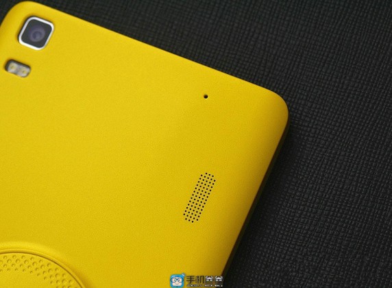 Mặt sau của Lenovo K3 Note Mặt sau của Lenovo K3 Note