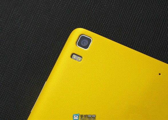 Mặt sau của Lenovo K3 Note Mặt sau của Lenovo K3 Note