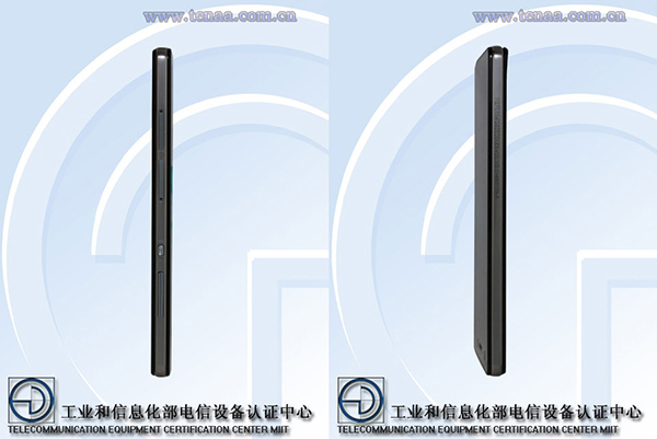 Đây sẽ là phiên bản giá rẻ hơn của Huawei P8? Đây sẽ là phiên bản giá rẻ hơn của Huawei P8?