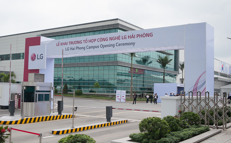 Nhà máy mới của LG ở Việt Nam Nhà máy mới của LG ở Việt Nam