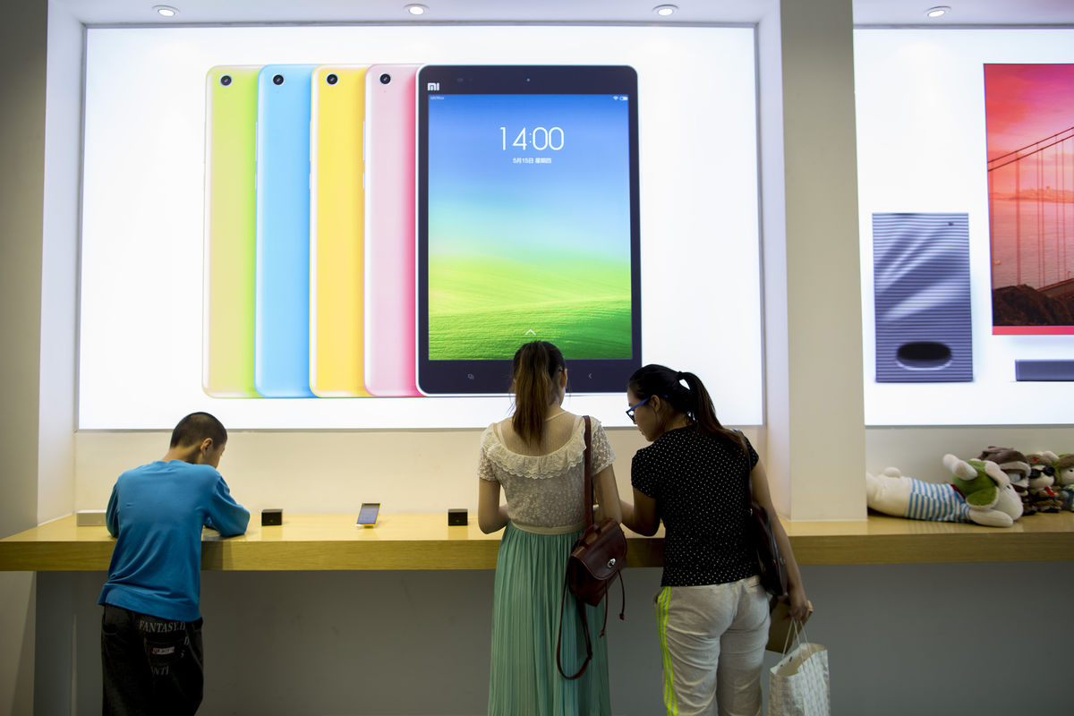 Xiaomi sẽ tạo ra một smartphone giá rẻ ấn tượng? Xiaomi sẽ tạo ra một smartphone giá rẻ ấn tượng?