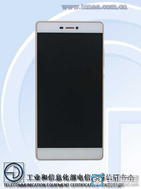 Huawei P8 bị ghi nhận tại TENAA phía trước Huawei P8 bị ghi nhận tại TENAA phía trước
