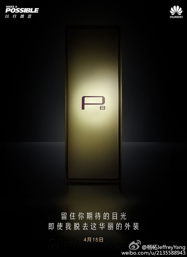 Huawei P8 Huawei P8