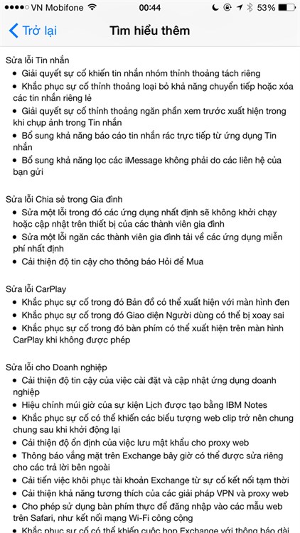 ios83e ios83e
