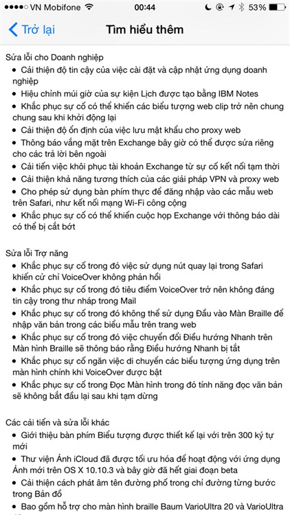 ios83f ios83f