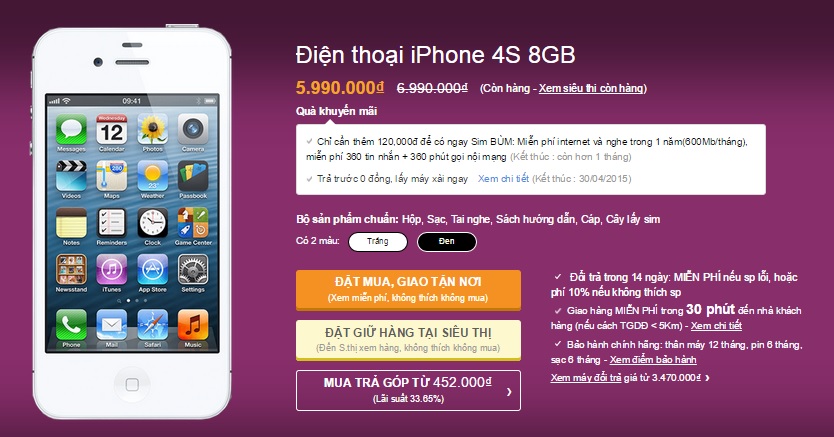 iPhone 4S chính hãng vừa giảm giá 1 triệu đồng iPhone 4S chính hãng vừa giảm giá 1 triệu đồng
