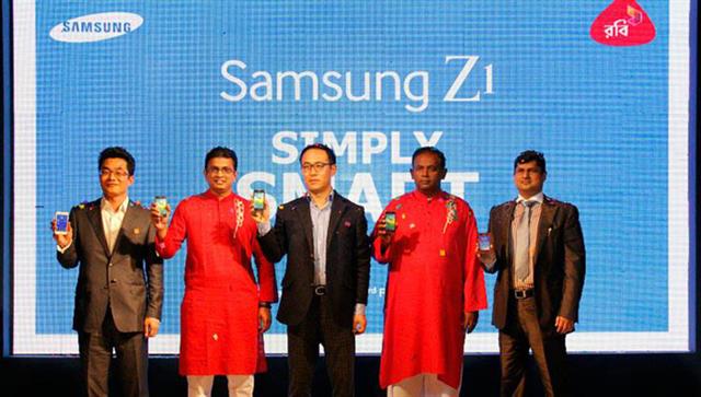 Samsung Z2 sẽ xuất hiện không lâu nữa? Samsung Z2 sẽ xuất hiện không lâu nữa?