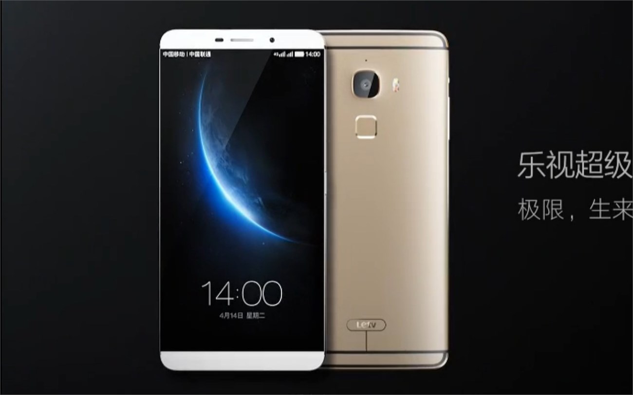 LeTV One Max LeTV One Max