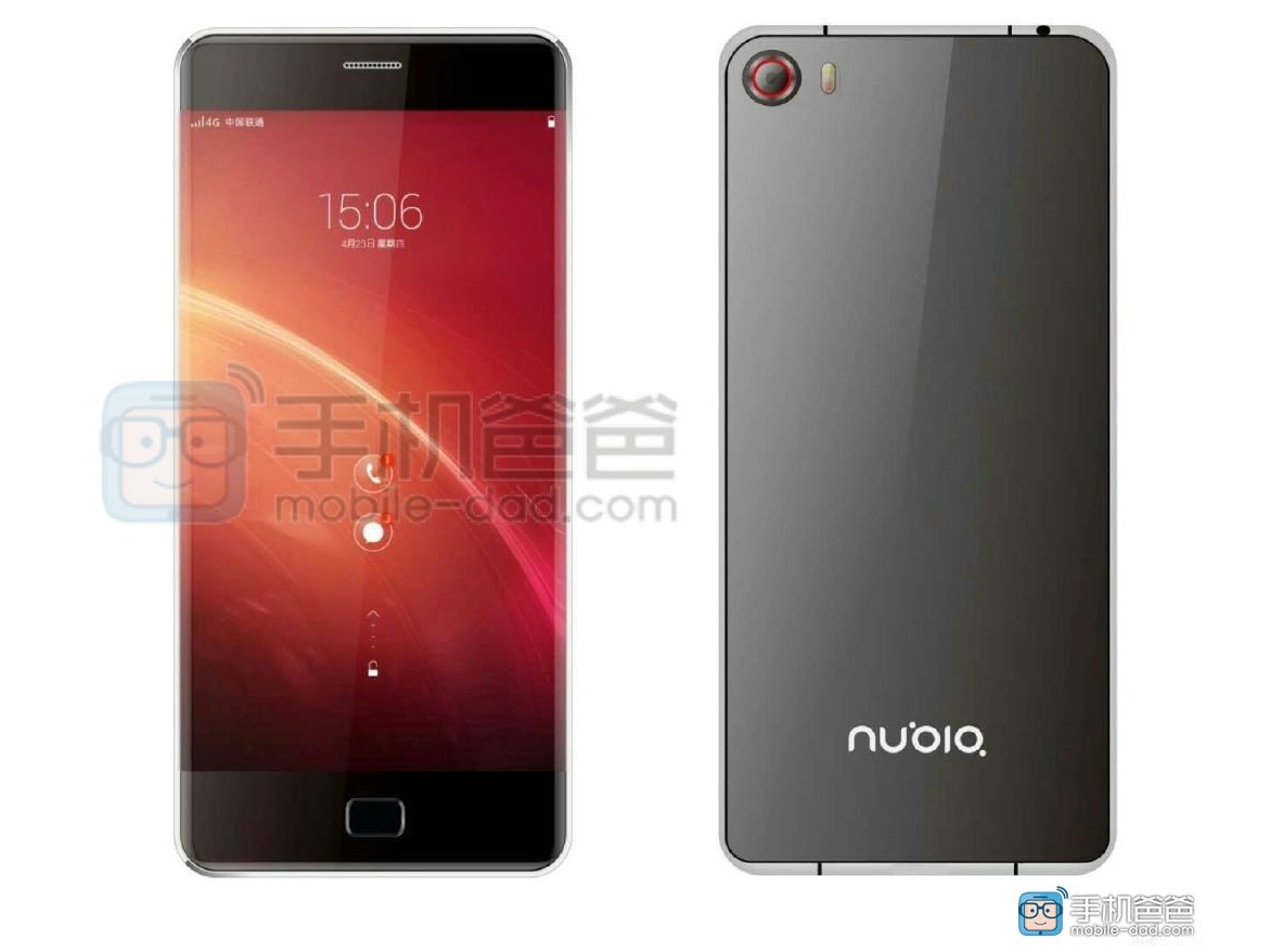 Nubia Z9 sẽ có thiết kế như vậy?