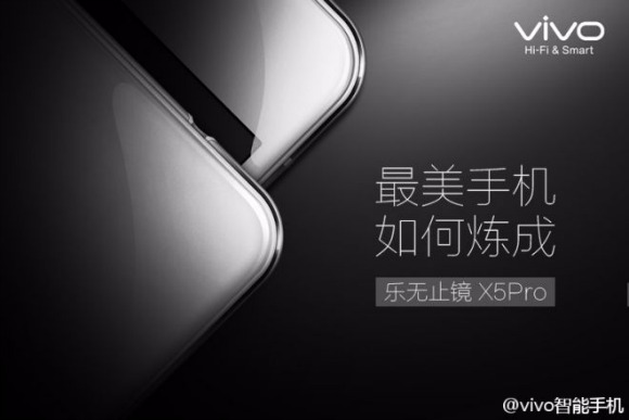 Vivo X5 Pro Vivo X5 Pro
