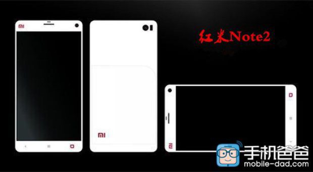 Concept Xiaomi Redmi Note 2 Concept Xiaomi Redmi Note 2