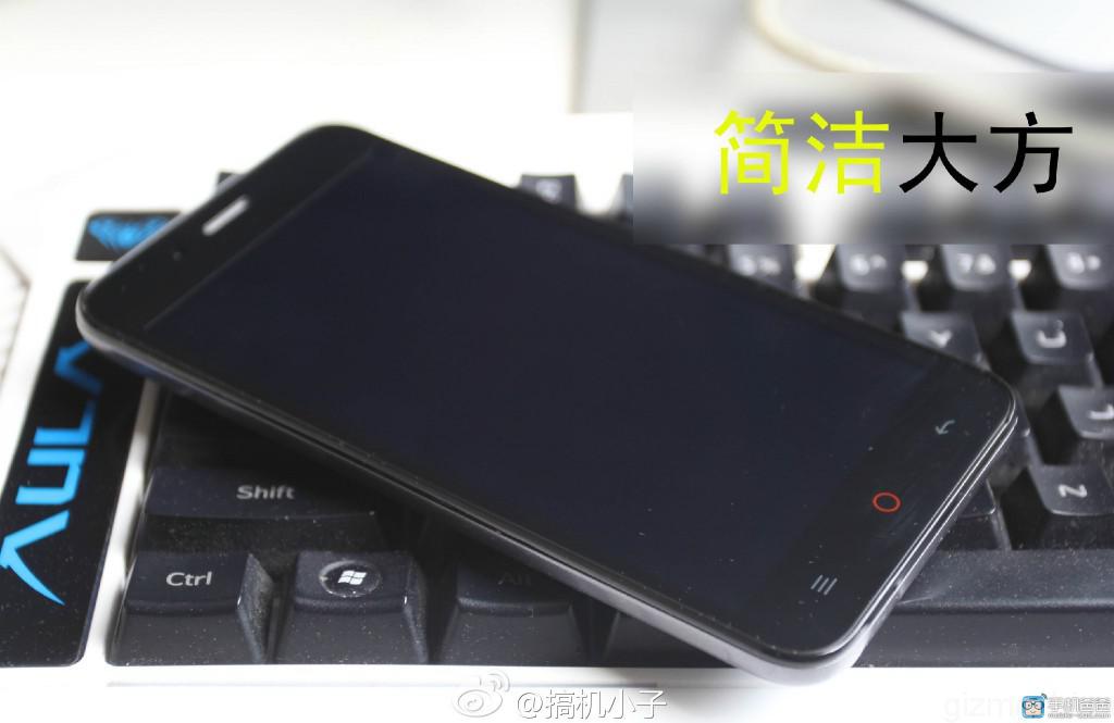 Smartphone Little Pepper 1 Smartphone Little Pepper 1