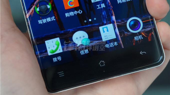 Oppo R7 Oppo R7
