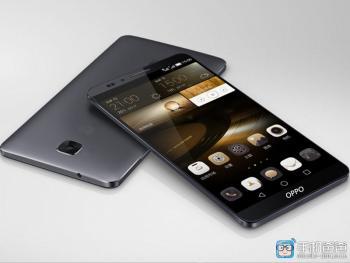 Ảnh rò rỉ của Oppo R7 Plus Ảnh rò rỉ của Oppo R7 Plus