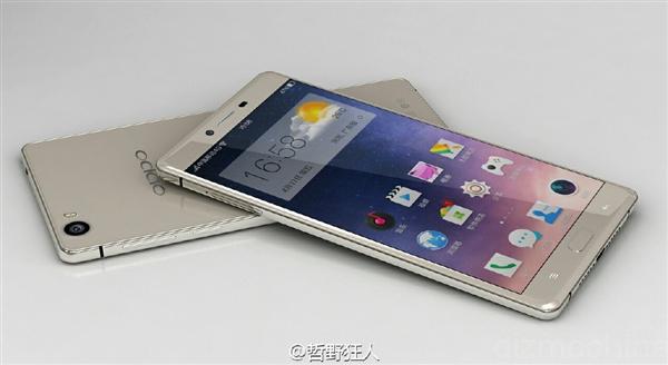 Ảnh đồ hoạ Oppo R7 2 Ảnh đồ hoạ Oppo R7 2