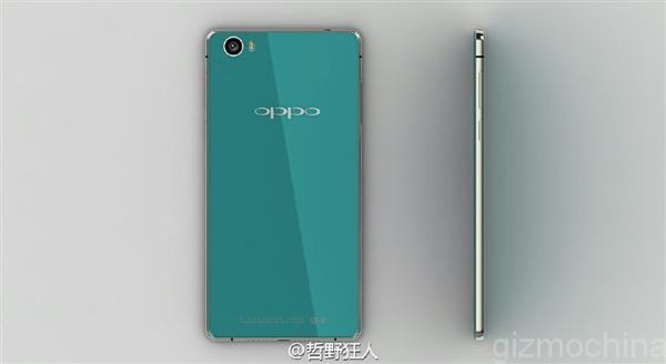 Ảnh đồ hoạ Oppo R7 1 Ảnh đồ hoạ Oppo R7 1