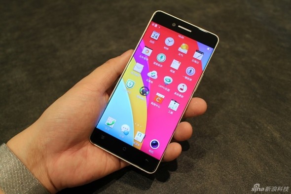 Oppo R7 Oppo R7