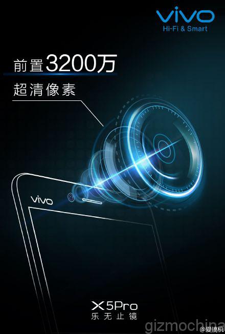 Vivo X5 Pro có camera trước 32 MP Vivo X5 Pro có camera trước 32 MP