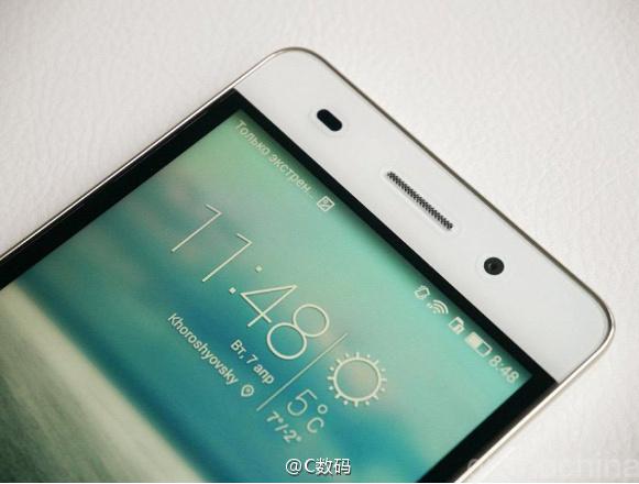 Huawei Honor 4C