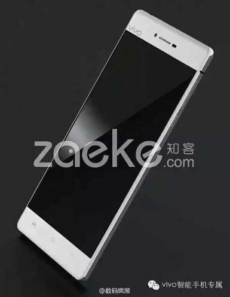 Ảnh rò rỉ của Vivo X5 Pro Ảnh rò rỉ của Vivo X5 Pro