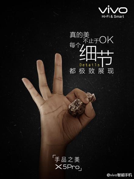 Hai ảnh quảng cáo sau đó Hai ảnh quảng cáo sau đó