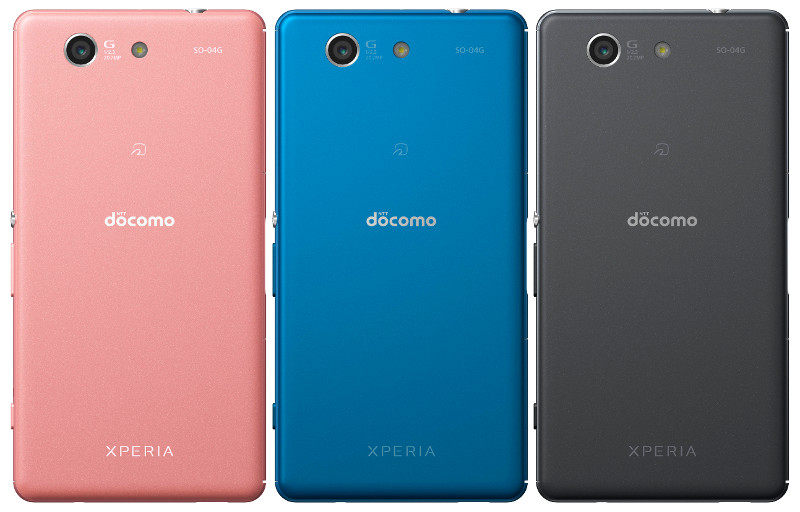 Xperia A4 chính là Xperia Z4 Compact?