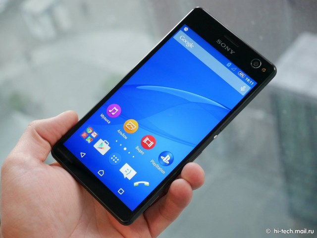 Xperia C4 Xperia C4