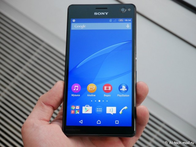Xperia C4 Xperia C4
