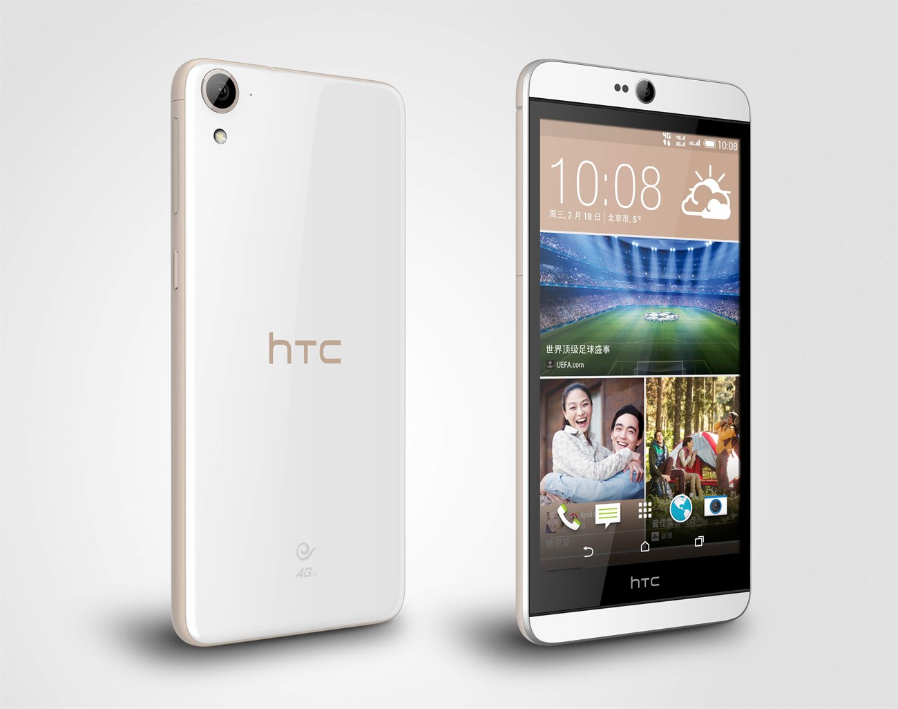 htcdesire826 htcdesire826