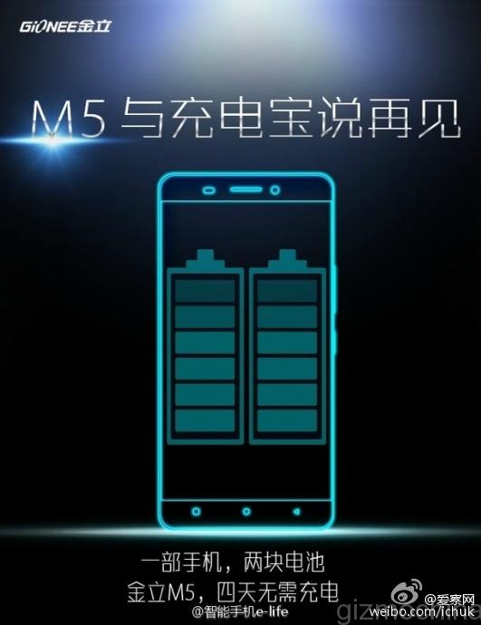 Gionee M5 cũng sẽ có pin kép