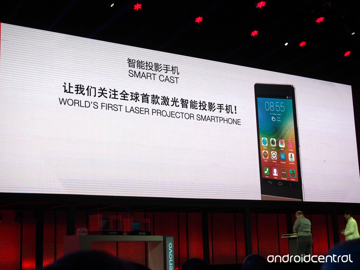 Concept Lenovo Smart Cast Concept Lenovo Smart Cast
