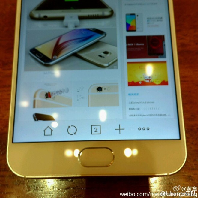Meizu M1 Note 2 Meizu M1 Note 2