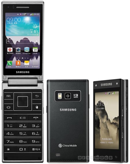 Samsung SM-G9098 dạng vỏ sò Samsung SM-G9098 dạng vỏ sò