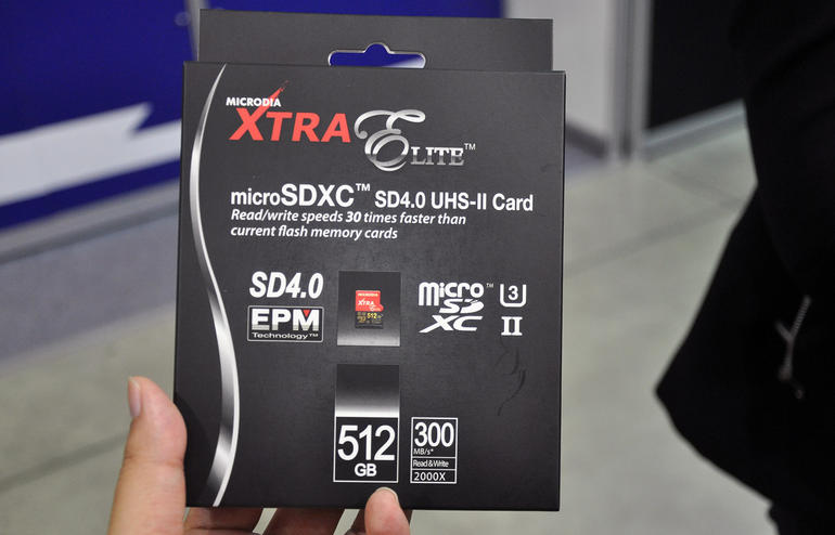 Microdia Xtra Elite Microdia Xtra Elite