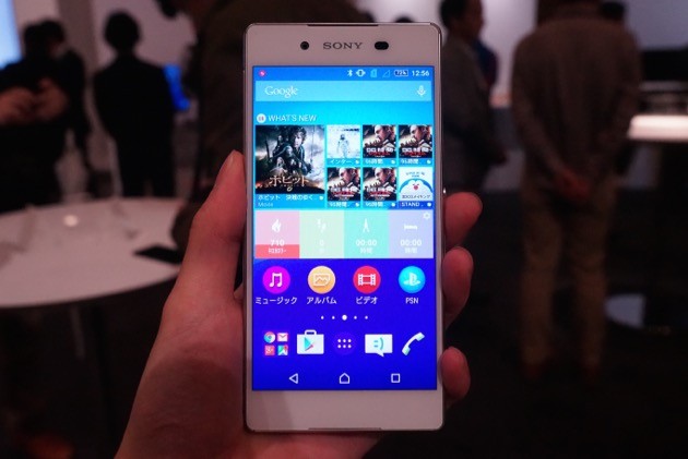 Xperia Z3+ sẵn sàng đến Việt Nam