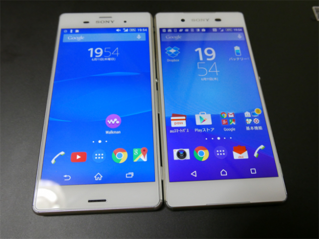 Loạt ảnh đập hộp Xperia Z4 ở Nhật 10 Loạt ảnh đập hộp Xperia Z4 ở Nhật 10