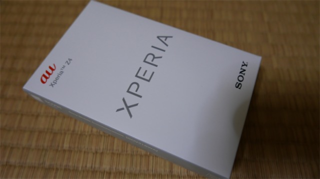 Loạt ảnh đập hộp Xperia Z4 ở Nhật 1 Loạt ảnh đập hộp Xperia Z4 ở Nhật 1