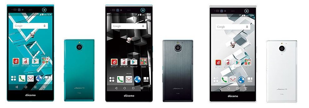 Fujitsu Arrows NX F-04G Fujitsu Arrows NX F-04G