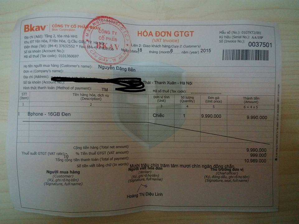 Biên lai nhận máy của anh Nguyễn Đăng Bền Biên lai nhận máy của anh Nguyễn Đăng Bền