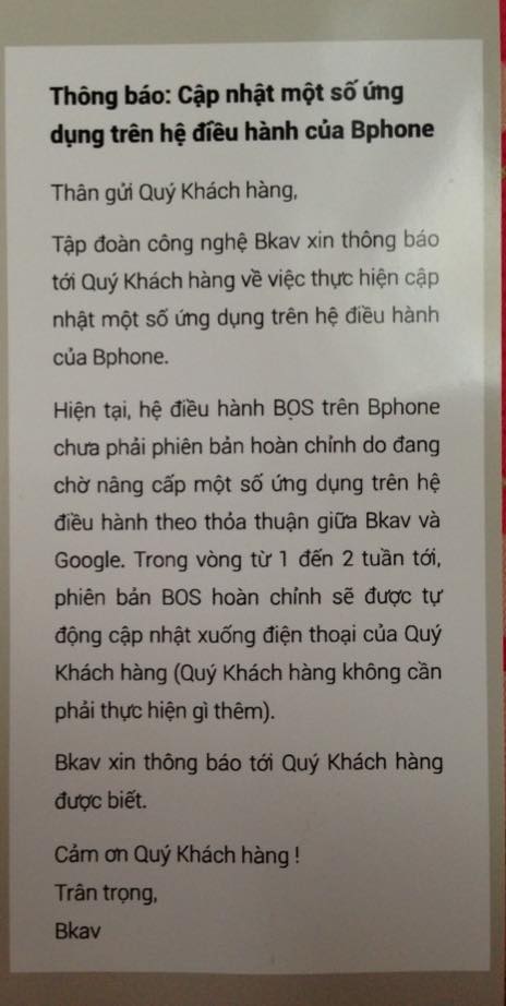 Tờ thông báo đính kèm Tờ thông báo đính kèm
