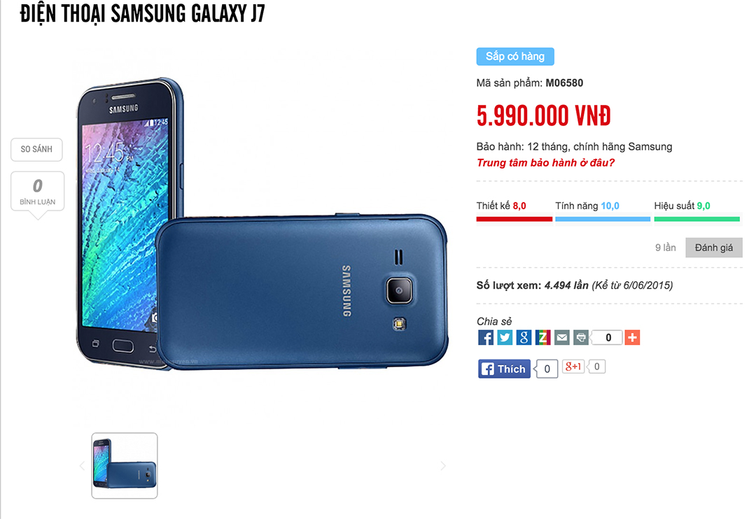 Giá Galaxy J5 và J7 Giá Galaxy J5 và J7