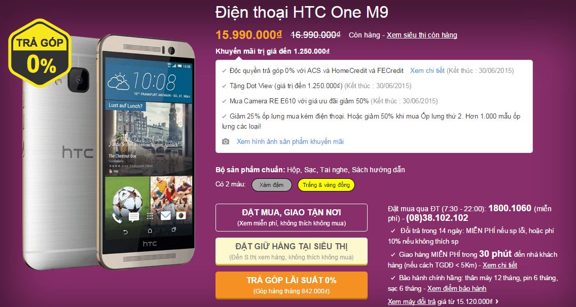 HTC One M9 HTC One M9