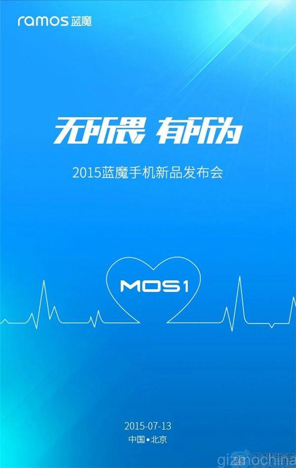 Ramos chuẩn bị tung smartphone Mos1 Ramos chuẩn bị tung smartphone Mos1