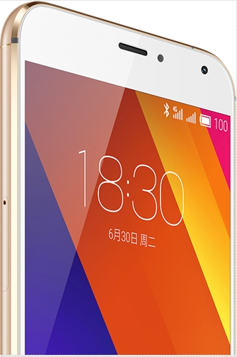 Meizu MX5 2